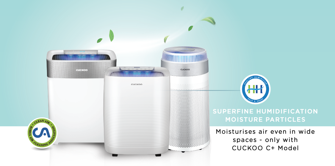 Types of air purifiers from CUCKOO and the benefits